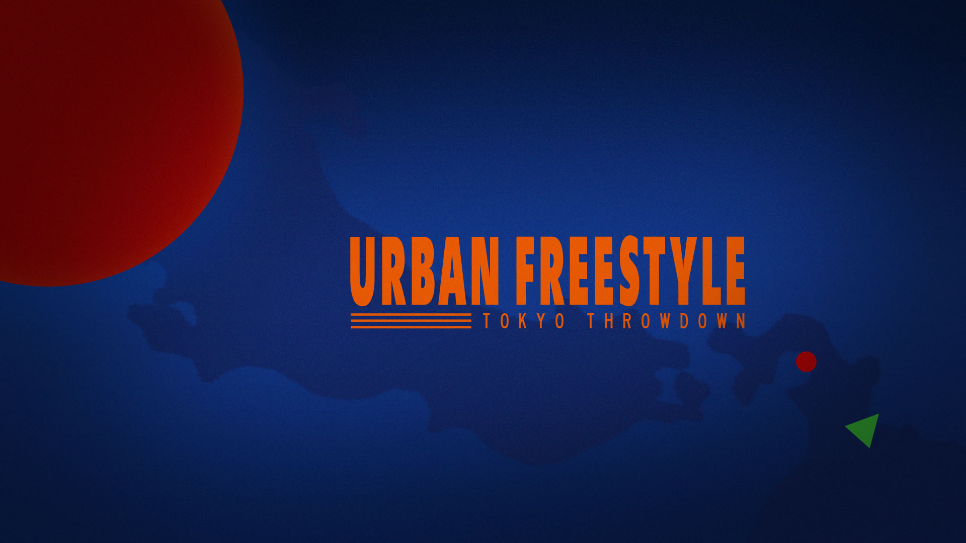 Urban Freestyle Photo 2